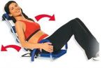 Тренажёр для мышц живота, с фиксированным сиденьем "ПРЕСС"